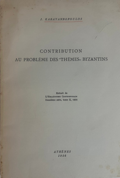 Contribution au problème des thèmes Byzantins